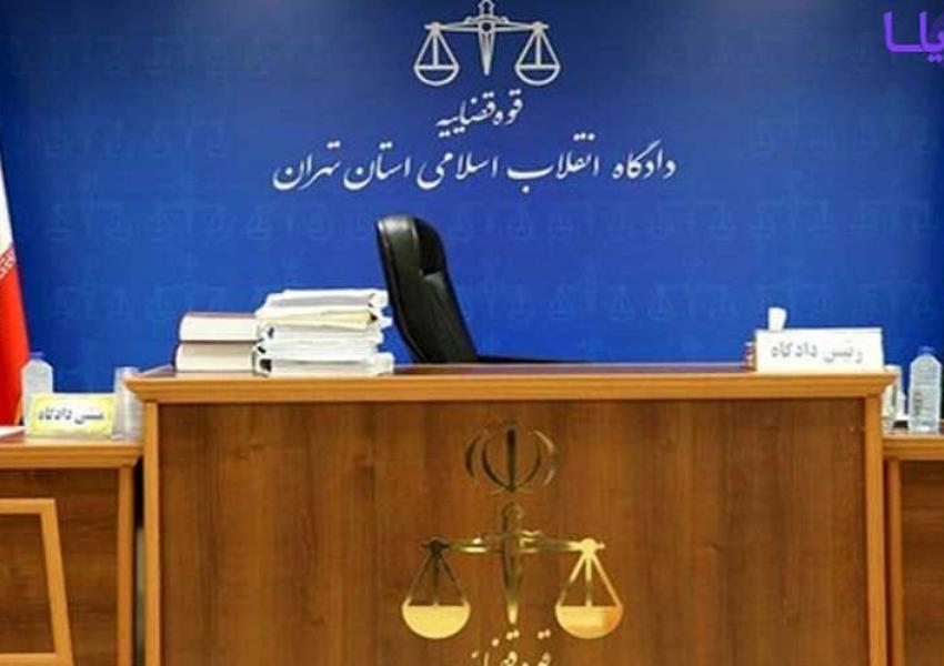 القضاء الإيراني: احتمال عودة حميد نوري إلى إيران "قريباً"