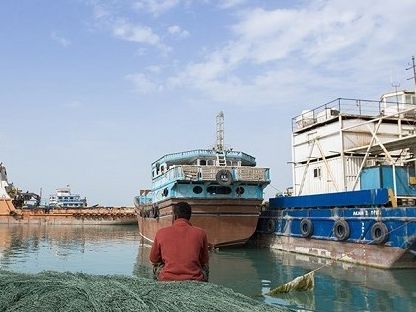 Iran Guards Say They Seized Two More Vessels Smuggling Fuel