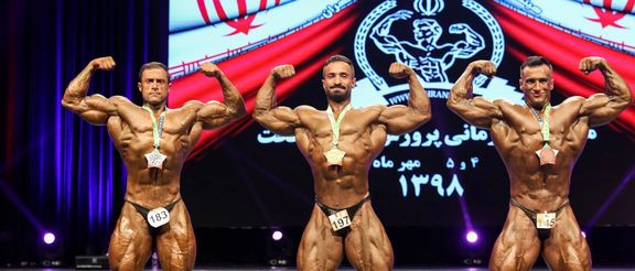 خبرگزاری ایرنا: مسابقات بدنسازی تهران به دلیل پوشش شرکتکنندگان لغو شد