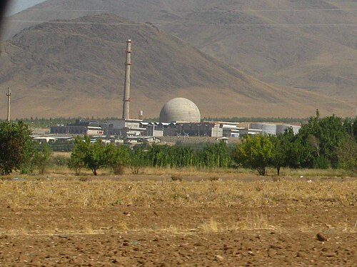 Arak heavy-water reactor was inactive, held no nuclear material, IAEA says 