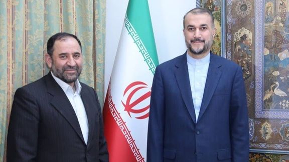 Iran Claims US Sent Message For Regional Crisis Resolution