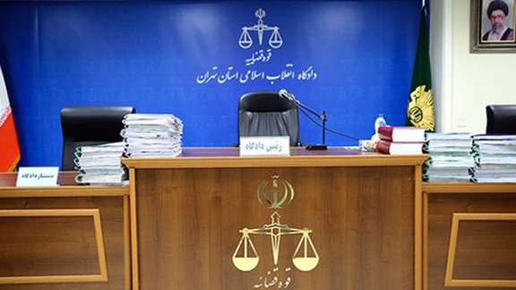 A Revolutionary Court in Tehran