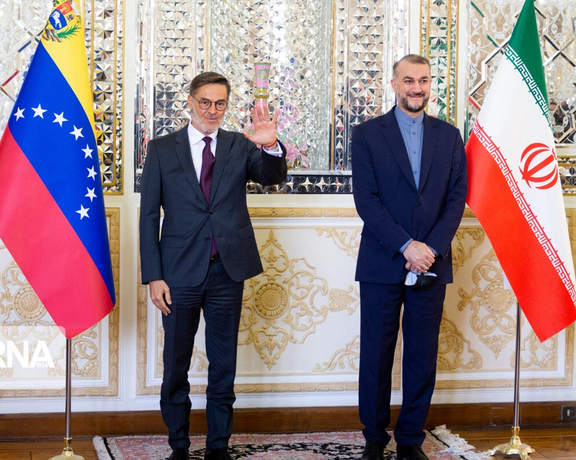 وزير الخارجية الإيراني: سيتم توقيع اتفاقية تعاون لمدة 20 عامًا مع فنزويلا