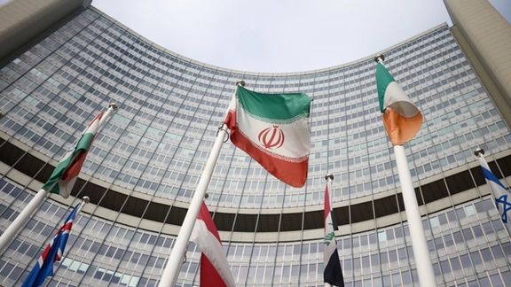 ألمانيا وفرنسا وبريطانيا وأميركا ستقدم قرارا ضد إيران في مجلس محافظي الوكالة الذرية