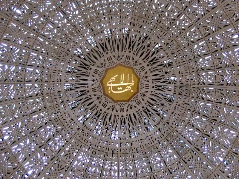 هرانا از برخوردهای امنیتی با بهائیان ایران به‌عنوان سیاستی سازمان‌یافته و مستمر نام برد