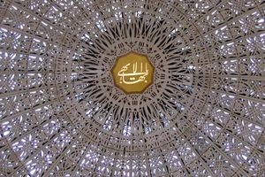 هرانا از برخوردهای امنیتی با بهائیان ایران بهعنوان سیاستی سازمانیافته و مستمر نام برد