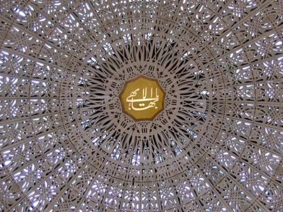 انتقاد جامعه جهانی بهائی از ادامه مصادره املاک و دارایی بهائیان در اصفهان