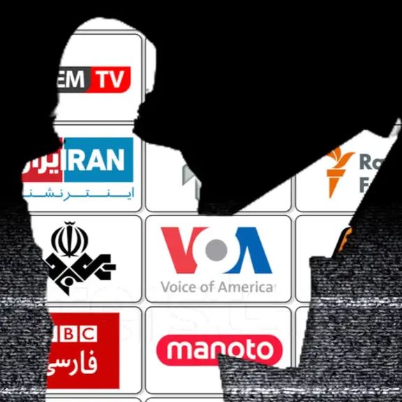 A collage of the logos of several foreign-based Persian networks