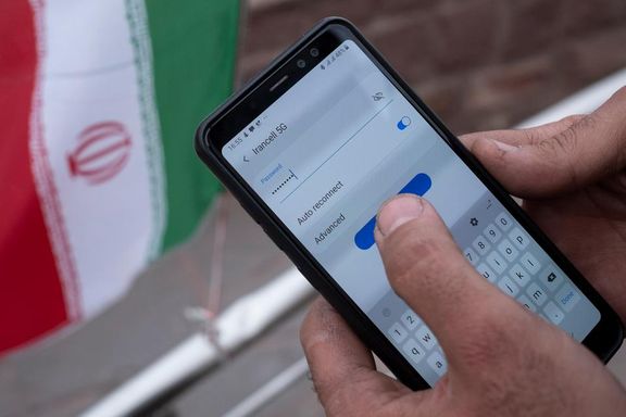 روزنامه اعتماد: اينترنت طبقاتی به صورت زيرپوستی در حال اجراست