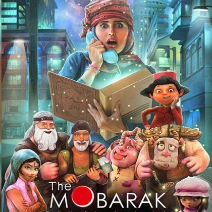 25 minutes of "Mubarak" real animation was censored on Sada-e Azadi due to "how to cover" Elnaz Shakerdoust