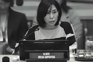 مای ساتو: جمهوری اسلامی با اعدام و سرکوب فرامرزی فشار بر جامعه مدنی را تشدید کرده است