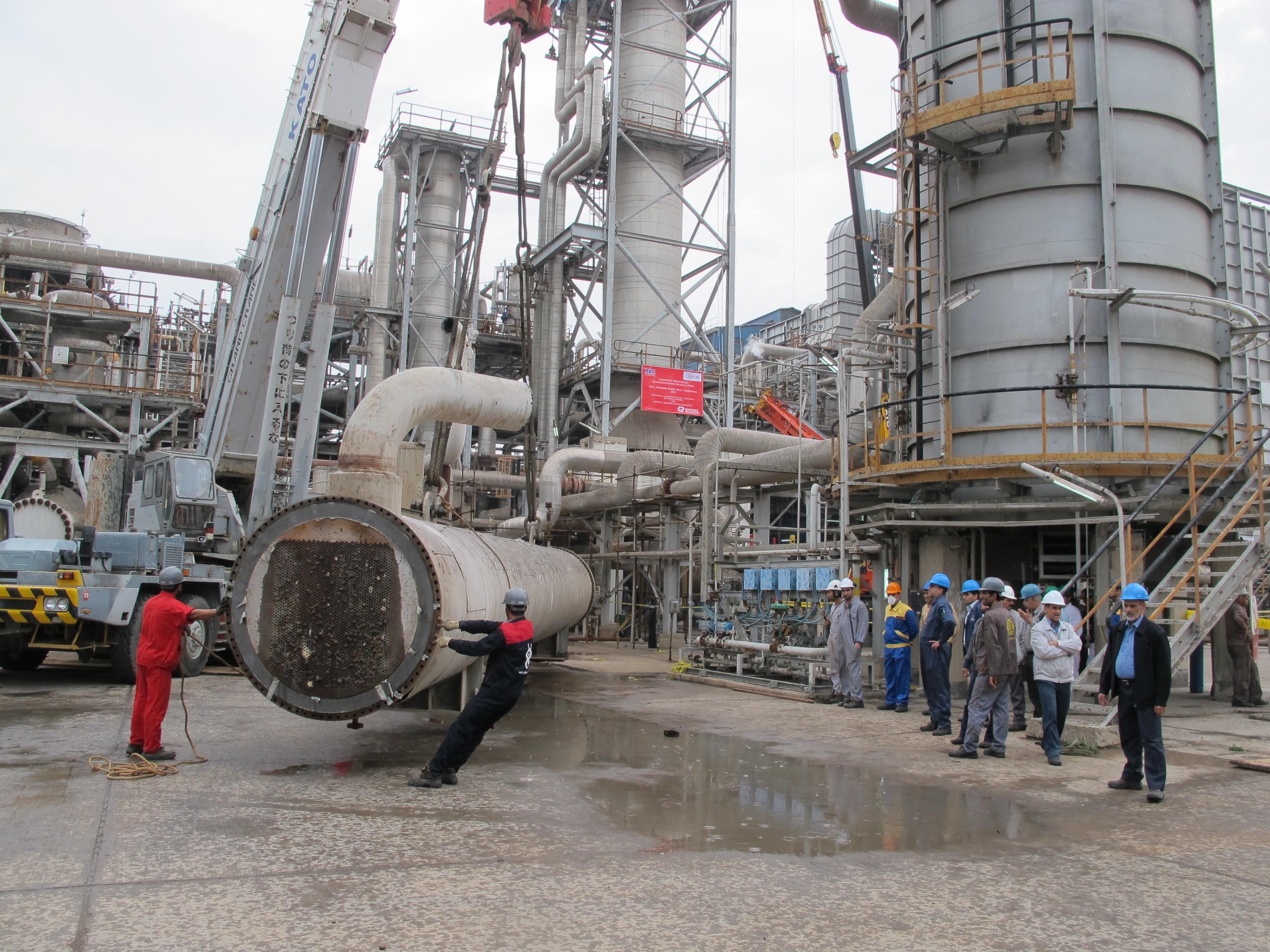 Workers Of Iran’s Razi Petrochemical Complex Join Nationwide Strikes