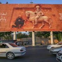 رژیم ضدملی و ژست ملی!