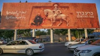 Dented by war, Islamic Republic reaches for nationalism to shore up support