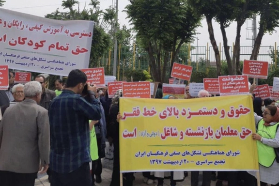 عکس آرشیوی است