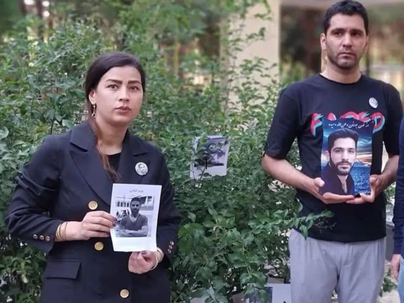 Ehsan Khazaei, the brother of slain protester Erfan Khazaei, and his wife Neda Karegar