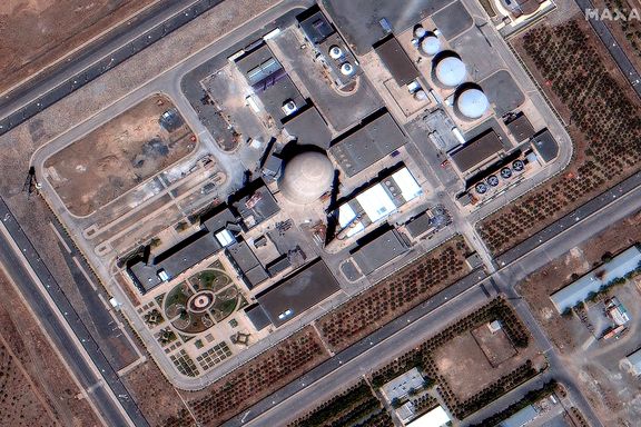 Satellite imagery by Maxar Technologies shows the Arak reactor building's domed roof before the Israeli attack