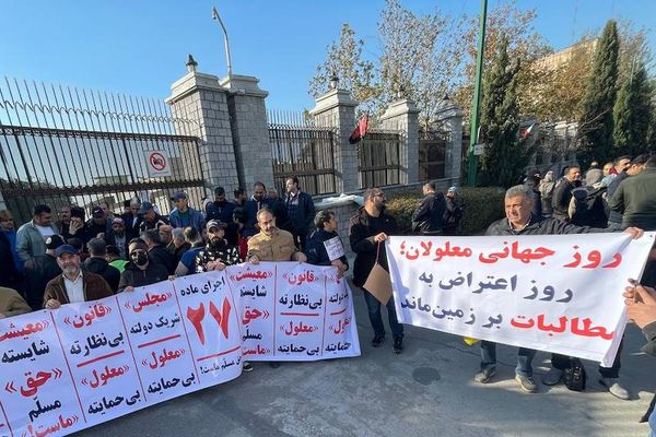 تجربه زیسته «معلولیت» زیر فشار فرهنگ، رسانه و سیاستهای ناکارآمد