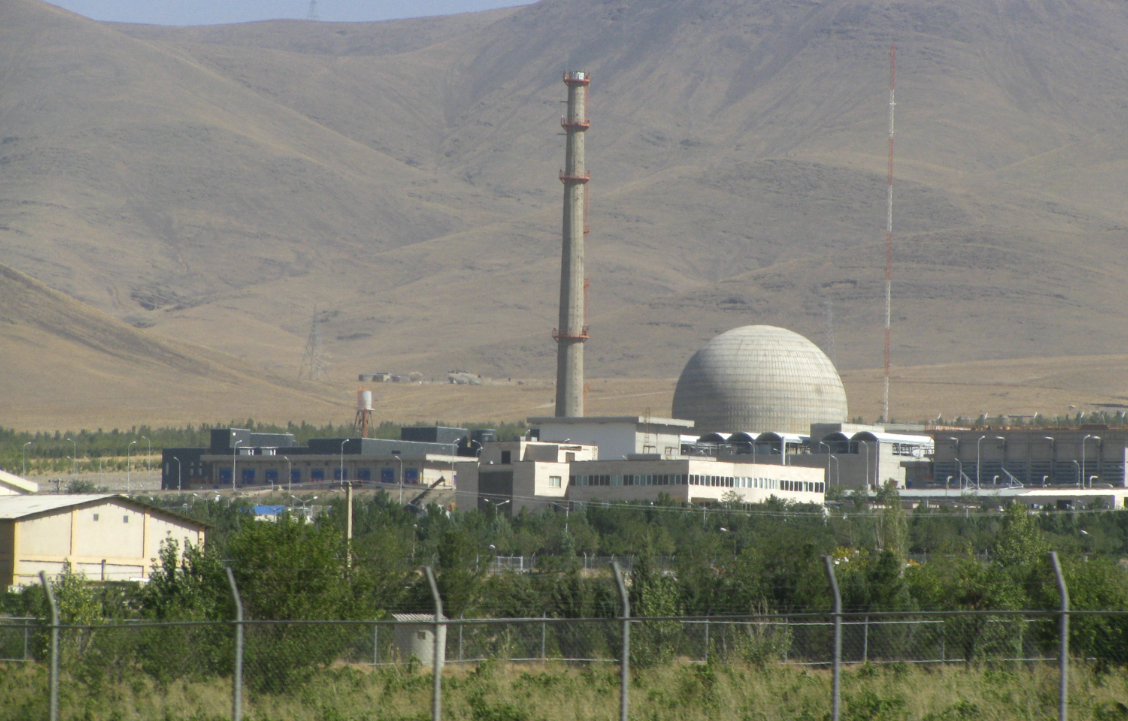 واشنطن: سنرد بشكل مناسب على توسع البرنامج النووي الإيراني