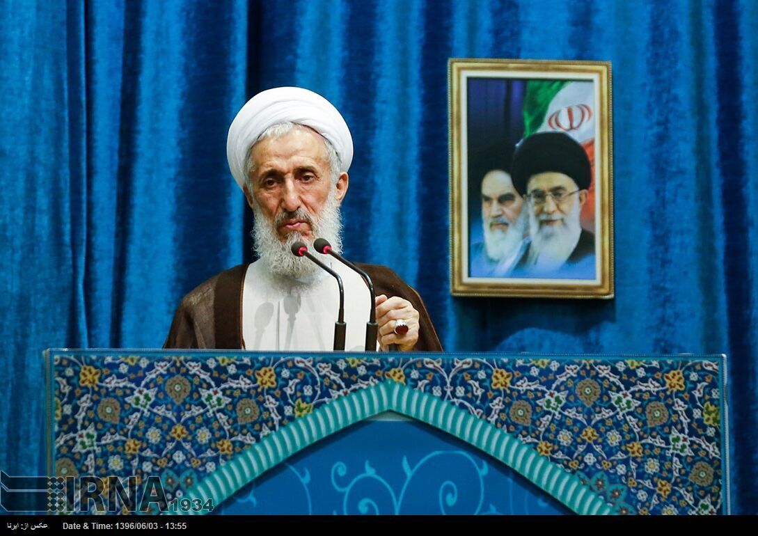 Top Cleric Implicated In Corruption Apologizes To Khamenei