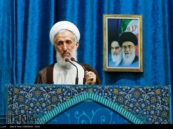 Top Cleric Implicated In Corruption Apologizes To Khamenei