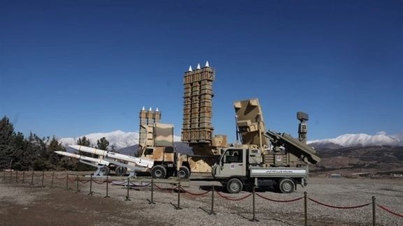 New air defense missiles Iran says it has deployed. February 17, 2024