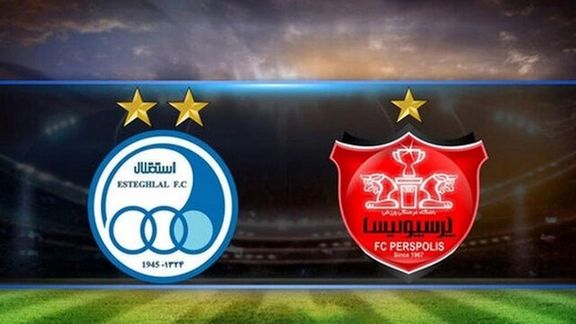 خبر مبهم وزارت ورزش: مشکل مالکیت مشترک استقلال و پرسپولیس حل شد