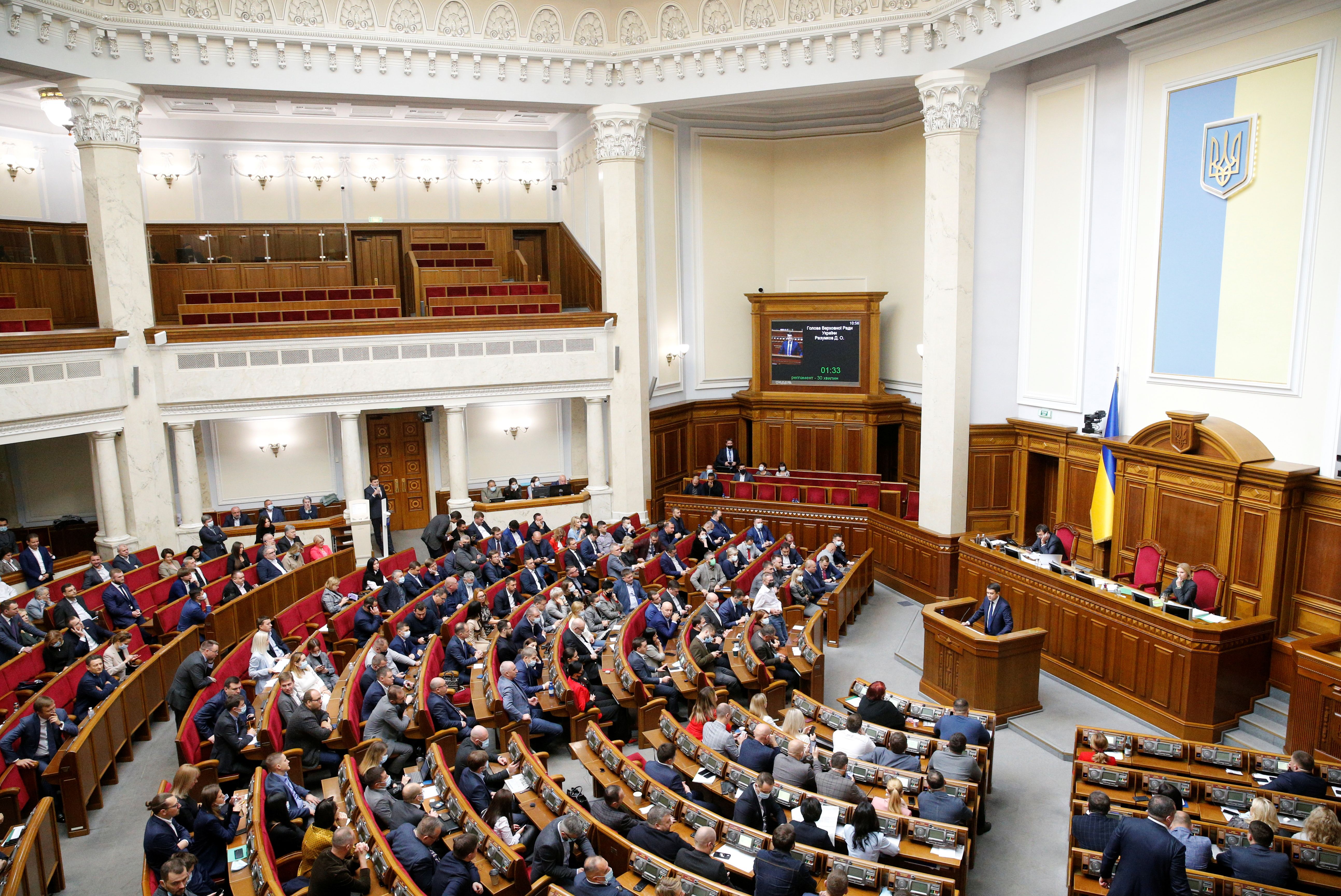 Ukraine Parliament Submits Bill Calling On Kyiv To Designate IRGC  