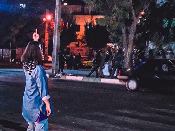 Coverage Of Nationwide Protests In Iran On September 30