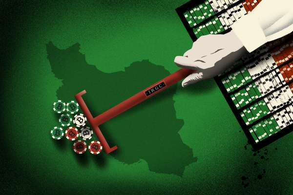تحقيق لـ "رويترز" يكشف ارتباط شبكة "قمار" بمليارات الدولارات بإيران للالتفاف على العقوبات
