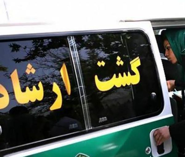 سياسيون إيرانيون: عودة "شرطة الأخلاق" إلى الشوارع "محاولة يائسة" لمواجهة "ثورة النساء"