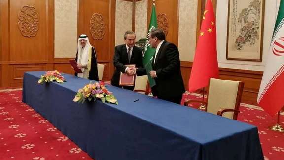 Iran, China and Saudi Arabia announce the resumption of ties between Tehran and Riyadh in Beijing, March 10, 2023