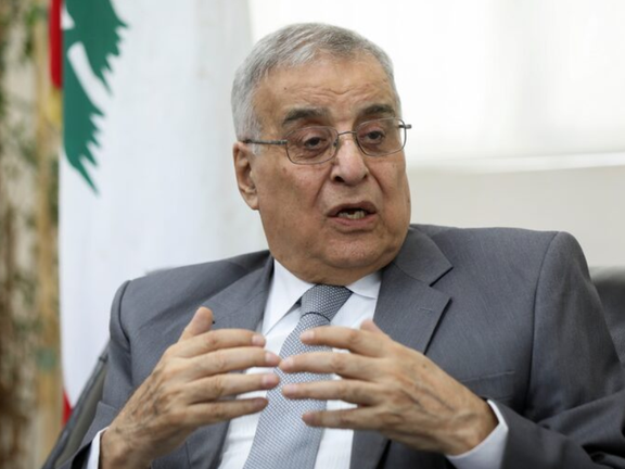 عبدالله بوحبیب، وزیر امور خارجه لبنان
