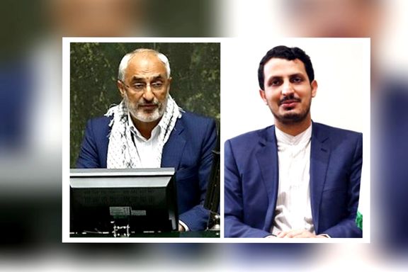 خبرگزاری مهر: فرزند محمدمهدی زاهدی، نماینده مجلس، در وزارت علوم مدیرکل شد