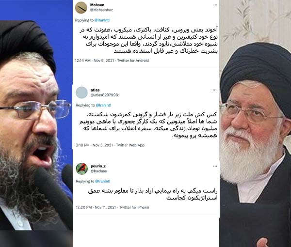 سخرية واسعة على "تويتر" من تصريحات مسؤولين إيرانيين عن "العمق الاستراتيجي".. وشكر الحكومة 