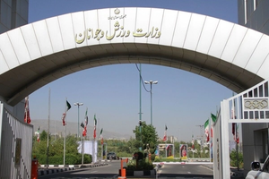 رسوایی تجاوز گروهی در کرهجنوبی؛ تجمع اعتراضی مقابل وزارت ورزش در تهران به درگیری کشیده شد