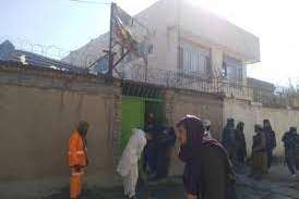 Protests in the southeastern province of Sistan and Baluchestan