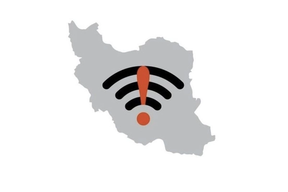 قطع مکرر اینترنت در ایران بیش از ۵۰ هزار میلیارد تومان زیان به کشور وارد کرده است