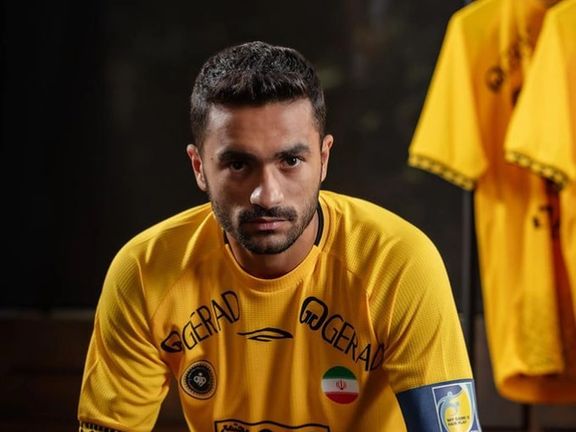 اعتراض کاپیتان سپاهان: مسئولان عزیز، زنان هم حق حضور در ورزشگاه را دارند