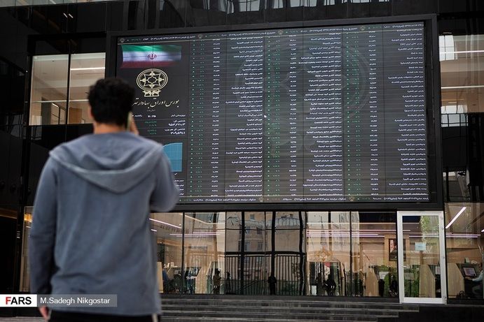 سحب أكثر من 3650 مليار تومان من البورصة الإيرانية في 10 أيام