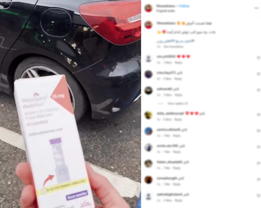 A user on Instagram showcases their wight-loss drug and their Mercedes in one frame