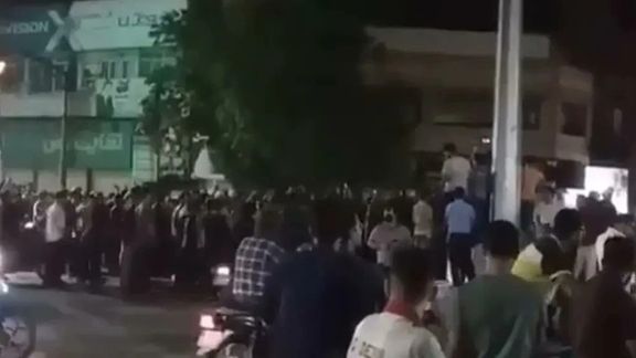 Protests Ignite In Southern Iran Against Government Price Hikes
