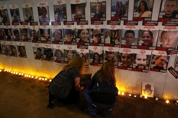 رسانههای اسرائیلی: خانوادههای گروگانهای حماس تماسهای تهدیدآمیز دریافت کردهاند