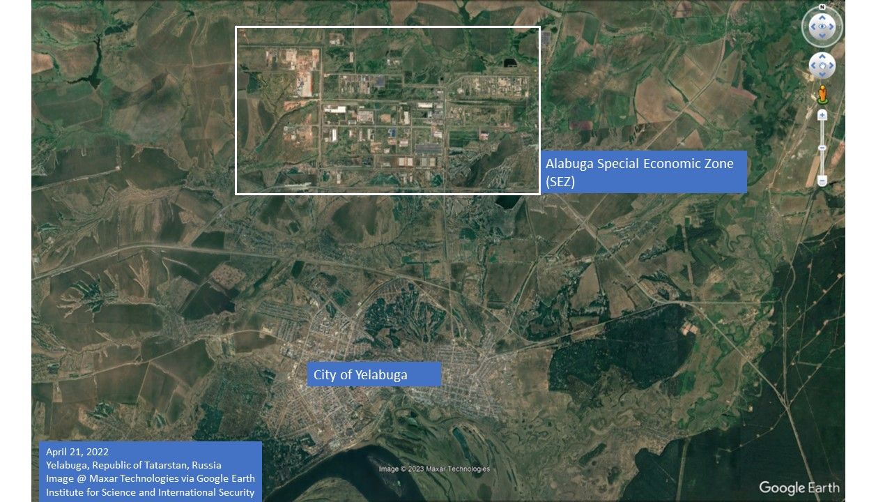 google earth photo, Yelabuga (Republic of Tatarstan) 
