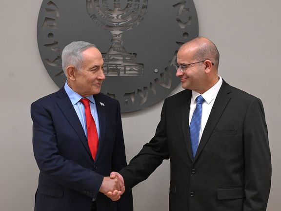 Will Israel's new Mossad chief carry on the push for regime change in Iran?