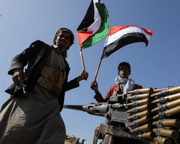 مركز بحثي إماراتي: اليمن أصبح جبهة مواجهة جديدة بين إيران وإسرائيل