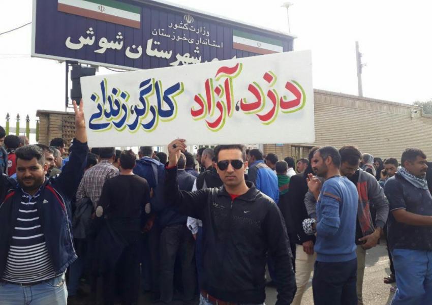 در آستانه روز جهانی کارگر، خانواده‌ها خواستار آزادی دو فعال کارگری فرانسوی در ایران شدند