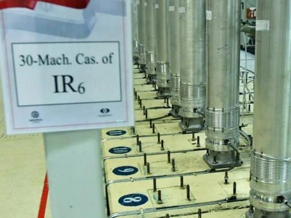 Uranium enrichment machines in an underground Iranian facility