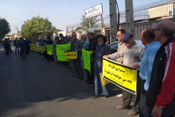 تجمع بازنشستگان در شهرهای مختلف و چهارمین روز اعتراض کارگران میانآب کرخه