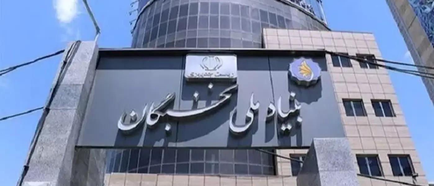 Skepticism Surrounds Iranian Claims of Collaboration with US-Based Scientists 